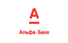 Банк Альфа-Банк в Стародубском